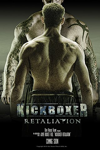 Kickboxer: Retaliation Soundtrack