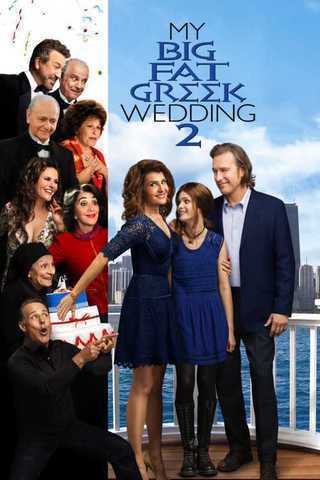 My Big Fat Greek Wedding 2 Soundtrack