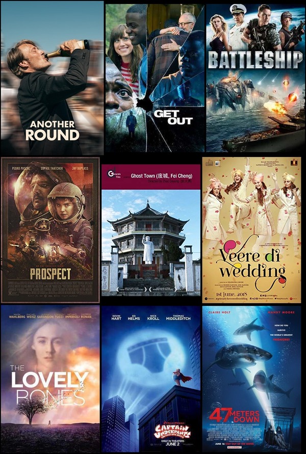 Soundtrack trends from 12 to 18 July 2021