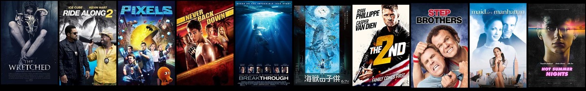 Soundtrack trends from 1 to 7 August 2022