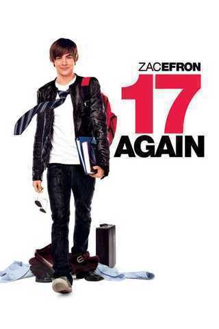 17 Again Soundtrack