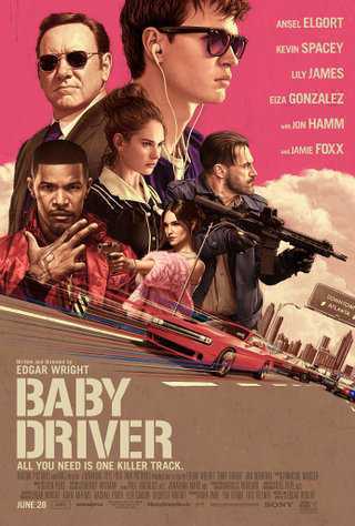 Baby Driver Soundtrack