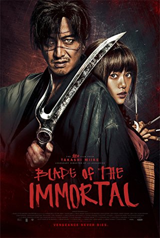 Blade of the Immortal Soundtrack