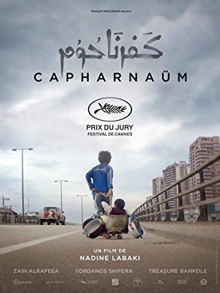 Capernaum Soundtrack