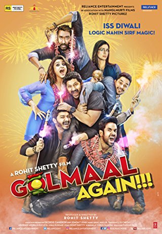 Golmaal Again Soundtrack