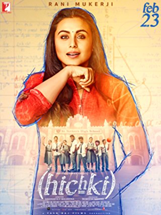 Hichki Soundtrack