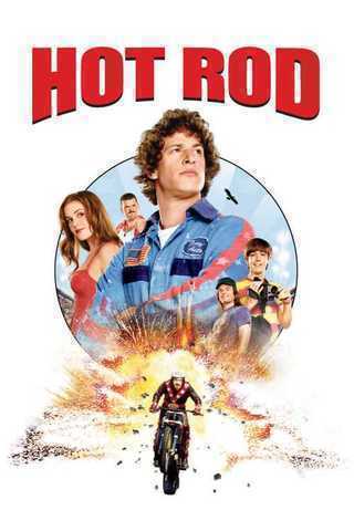 Hot Rod Soundtrack