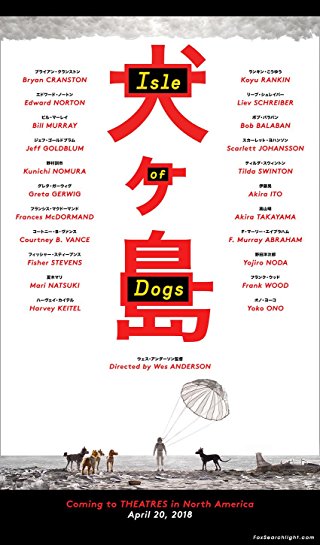 Isle of Dogs Soundtrack