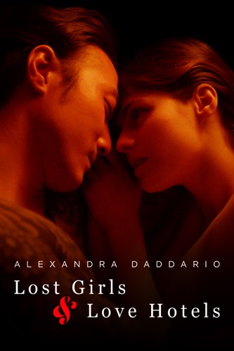 Lost Girls Soundtrack