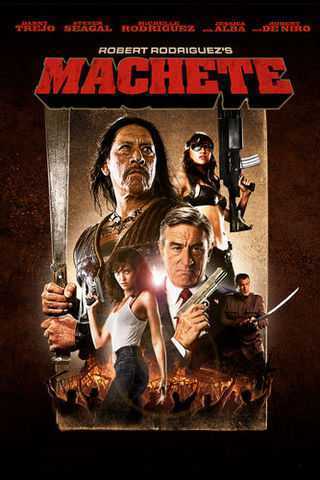 Machete Soundtrack