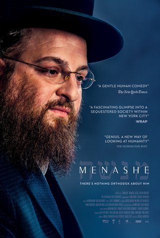 Menashe Soundtrack