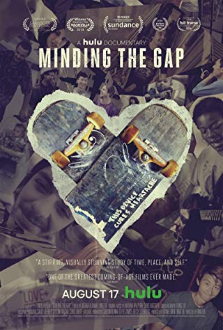 Minding the Gap Soundtrack