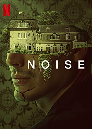 Noise Soundtrack