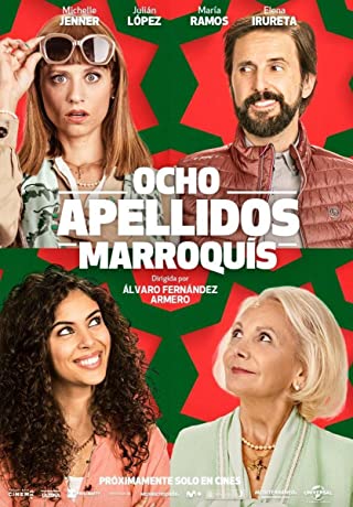 Ocho apellidos marroquís Soundtrack