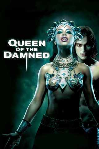 Queen of the Damned Soundtrack