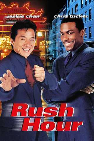 Rush Hour Soundtrack