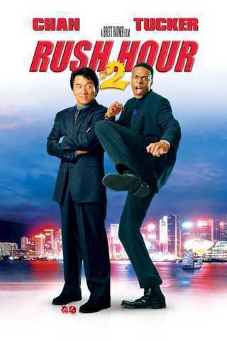 Rush Hour 2 Soundtrack