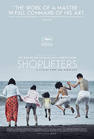 Shoplifters Soundtrack