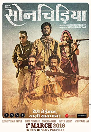 Sonchiriya Soundtrack