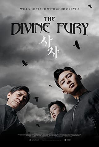 The Divine Fury Soundtrack