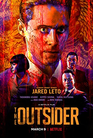 The Outsider Soundtrack