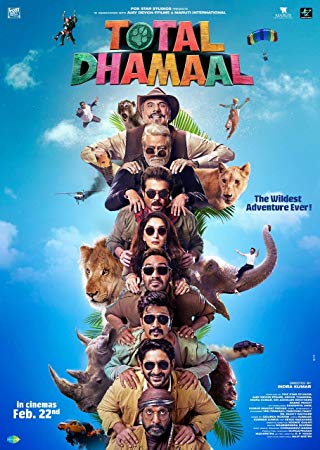 Total Dhamaal Soundtrack