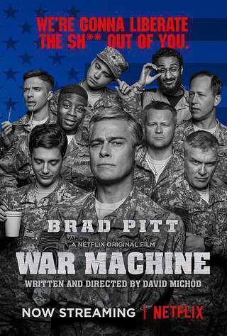 War Machine Soundtrack