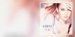 CoCo Lee