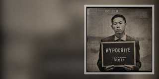 MC Jin