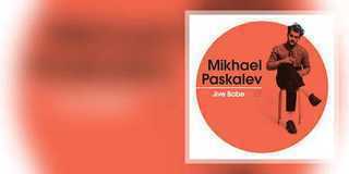 Mikhael Paskalev