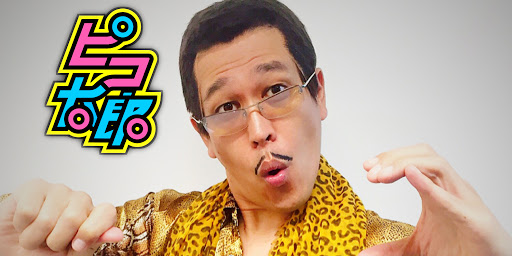 PIKOTARO