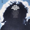 Johnny Cash with Bob Dylan - Rainy Day Woman #12 & 35