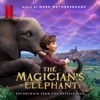 Mark Mothersbaugh - What to Do with an Elephant