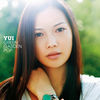 Yui - Fight