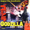 Akira Ifukube - Main Title (From "Godzilla vs. Mechagodzilla II")
