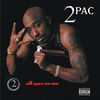 2Pac - Only God Can Judge Me (feat. Rappin' 4-Tay)