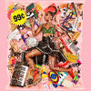 Santigold, Santigold vs. Switch and FreQ Nasty - Can't Get Enough of Myself (feat. BC Unidos)