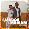 Amadou & Mariam - Dougou Badia (feat. Santigold)