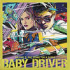 Boga  - Nowhere to Run (Baby Driver Mix)