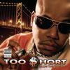 Too $hort - Blow the Whistle