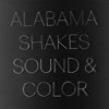 Alabama Shakes - Don't Wanna Fight