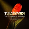 Pyotr Ilyich Tchaikovsky - Overture: The Year 1812