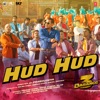 Divya Kumar - Hud Hud