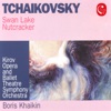 Pyotr Ilyich Tchaikovsky - Swan Lake, Op.20, Act II: 13. Dances of the Swans