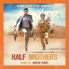 Jordan Seigel - Half Brotherly Love