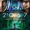 Kenneth Lampl & Kirsten Axelholm - 2067 Main Title Theme