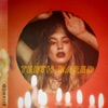 BIIANCO - Teeth Bared